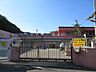 周辺：つつじが丘保育園[つつじが丘保育園]保育方針 (1)健康でみんなとなかよくできるこども(2)自分の力を発揮しともだちを大切にする子供(3)自主的で意欲的に遊び素直な心を持つこども 300m