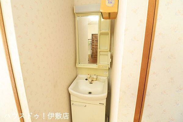 洗面を拡大表示