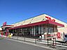 周辺：プラッセ ファッション館吉野店衣料品、雑貨のショッピングセンター営業時間 10:00～19:00 390m