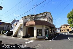 店舗付住宅