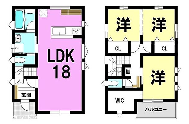 間取り 戸建