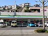 周辺：ファミリーマート 永吉二丁目店【ファミリーマート永吉二丁目店】飲食品、日用品を取扱うコンビニエンスストアー 810m