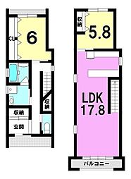 上本町　中古戸建