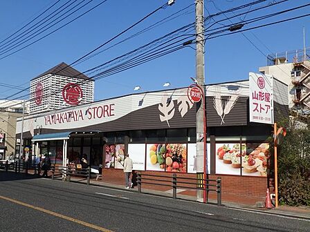 山形屋ストア城西店[山形屋ストア城西店]営業時間　9:30～22:00店休日　1月1日設備　ATM設置店舗 450m