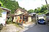 外観：【外観写真】「他社で住宅ローンに落ちてしまった」「車のローンが残っている」など、住宅ローンでお困りの方はぜひ一度弊社までご相談ください。