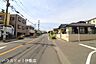 その他：【前面道路】西側前面道路歩道付きで小さなお子様も安心です