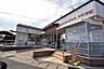 周辺：山形屋ストア大明丘店【山形屋ストア大明丘店】鹿児島市大明丘3丁目にあるスーパーです。 400m