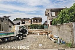 城山2丁目　新築戸建