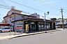 周辺：鹿児島銀行 西伊敷支店窓口営業時間09:00～15:00ATM営業時間平日 08:00～21:00土曜 08:00～21:00日祝 08:00～21:00 490m