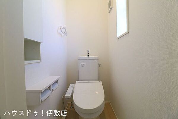 トイレを拡大表示