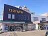 周辺：TUTAYA城西店DVD・ビデオ・ブルーレイ・CD・ゲーム・本・コミックのレンタル・販売。ファミリーマート、カフェも併設 320m