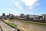 その他：【眺望写真】甲突川を眺めながらゆったりとしたスローライフはいかがでしょうか？