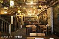 【1F店舗】空...