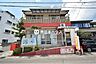 周辺：池之上郵便局【池之上郵便局】鹿児島市池之上町にある郵便局です。駐車場あり（3台） 730m