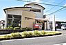 周辺：坂元郵便局郵便窓口平日 9:00 ～ 17:00土・日・休日 お取り扱いしません駐車場あり（2台） 550m