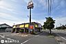 周辺：マクドナルド吉野店【マクドナルド吉野店】鹿児島市吉野町にあるファーストフード店です 950m