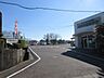 周辺：吉野自動車学校鹿児島市吉野町にある吉野自動車学校です。吉野自動車学校は、親切・丁寧・最良の教習を提供いたします。 100m