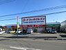 周辺：ドラッグイレブン吉野店【ドラッグイレブン吉野店】鹿児島市吉野町にあるドラッグストアですヘアサロンイレブン吉野店併設店 1160m