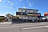 周辺：ありきストアありきストア、Yショップ吉野店、酒のしらかわ鹿児島市吉野町にあるスーパーです。営業時間月～土　7：00～20：00日　定休日 1150m