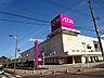 周辺：イオンタウン　姶良店イオンタウン姶良（イオンタウンあいら）は、鹿児島県姶良市でイオンタウン株式会社が運営しているGMS（総合スーパー）を核テナントとするショッピングモールです。 3510m