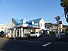 周辺：アイSHOPくぼざき牟礼岡のコンビニ 650m