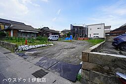 草牟田2丁目 売土地