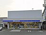 周辺：ローソン米子福市店 3570m