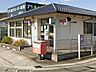 周辺：米子石井郵便局 2350m