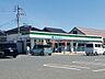 周辺：ファミリーマート米子東福原店 530m