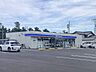 周辺：ローソン米子新開四丁目店 230m