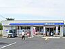 周辺：ローソン米子彦名店 490m