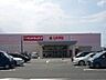 周辺：ラ・ムー米子北店スーパーは24時間営業サンドラッグとサーティワンアイスも建物内にあります。 1270m