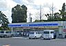 周辺：ローソン米子医療センター前店 1080m