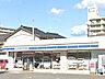 周辺：ローソン米子錦町店 980m