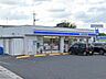 周辺：ローソン米子熊党店 1750m