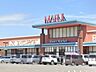 周辺：マルイ車尾店 1500m