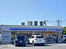 周辺：ローソン米子西福原七丁目店 710m