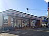 周辺：セブンイレブン米子米原5丁目店 490m