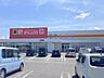周辺：ダイレックス伯耆店 3510m