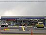 周辺：ローソン米子自衛隊道路西店 930m