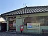 周辺：五千石郵便局 1560m
