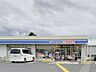 周辺：ローソン・ポプラ境港市渡町店 1390m