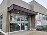 周辺：山陰合同銀行 福原ATM【ATMのみ】※有人店舗ではありません。 820m