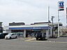 周辺：ローソン米子米原入口店 310m