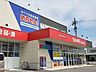周辺：ウェルネス米原6丁目店 340m