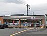 周辺：セブンイレブン境港市役所前店 230m