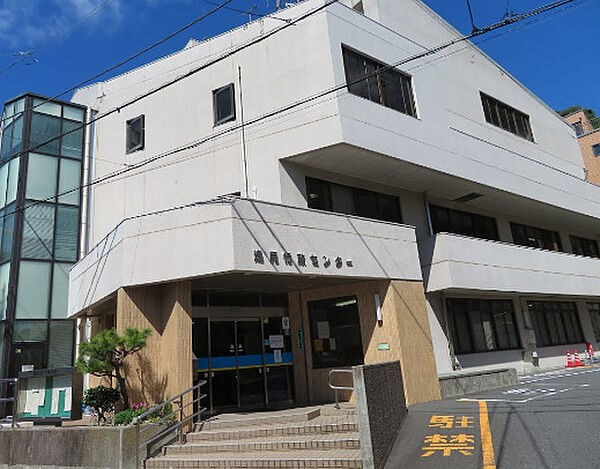 画像24:【市役所・区役所】横須賀市役所 逸見行政センターまで1603ｍ