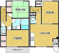 コートハウス小矢部 C ｜ 神奈川県横須賀市小矢部3丁目25（賃貸テラスハウス3LDK・--・65.70㎡） その2