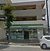 周辺：ファミリーマート横須賀池上店ファミリーマート横須賀池上店 270m