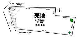 西浦賀3丁目　売地